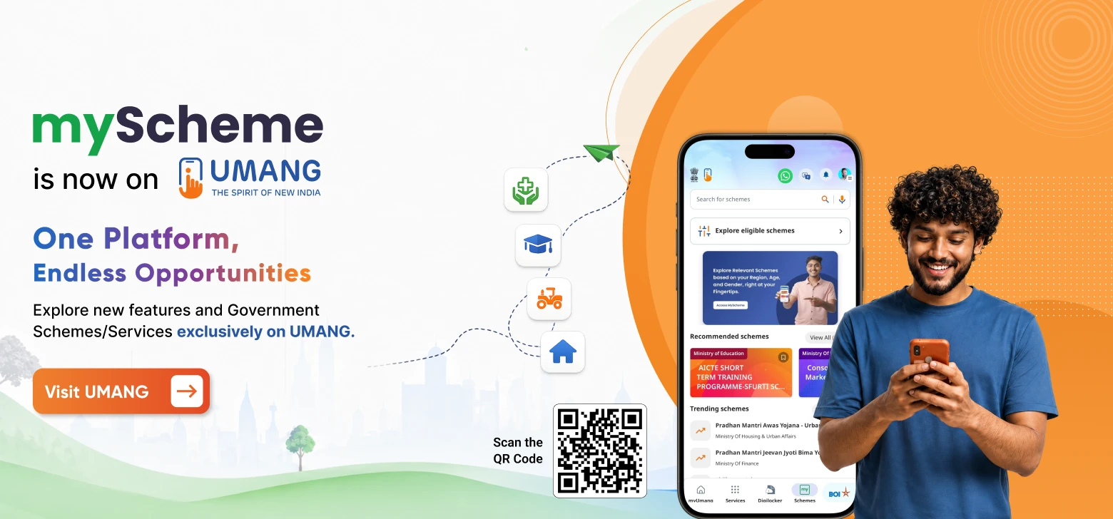 myScheme Image
